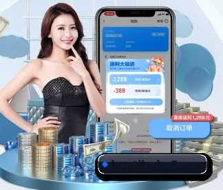走向世界